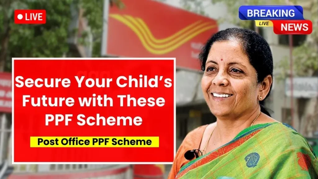 Post Office PPF Scheme 2026