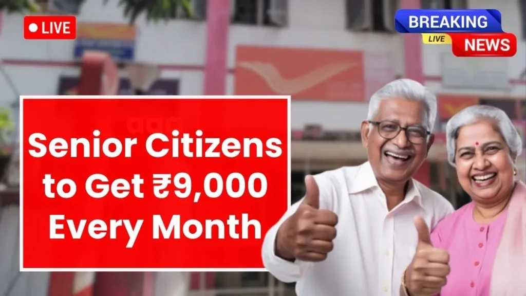 Old Age Pension 2026