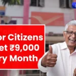 Old Age Pension 2026: How Senior Citizens Can Get Monthly Pension Benefits Up to ₹9,000