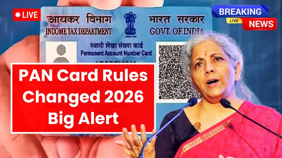 Big PAN Card Update 2026